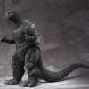 S.H.MonsterArts Godzilla [1954] -Doll Toys Shop s h monsterarts godzilla 19548