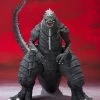 S.H.MonsterArts Godzillaultima -Doll Toys Shop s h monsterarts godzillaultima 01