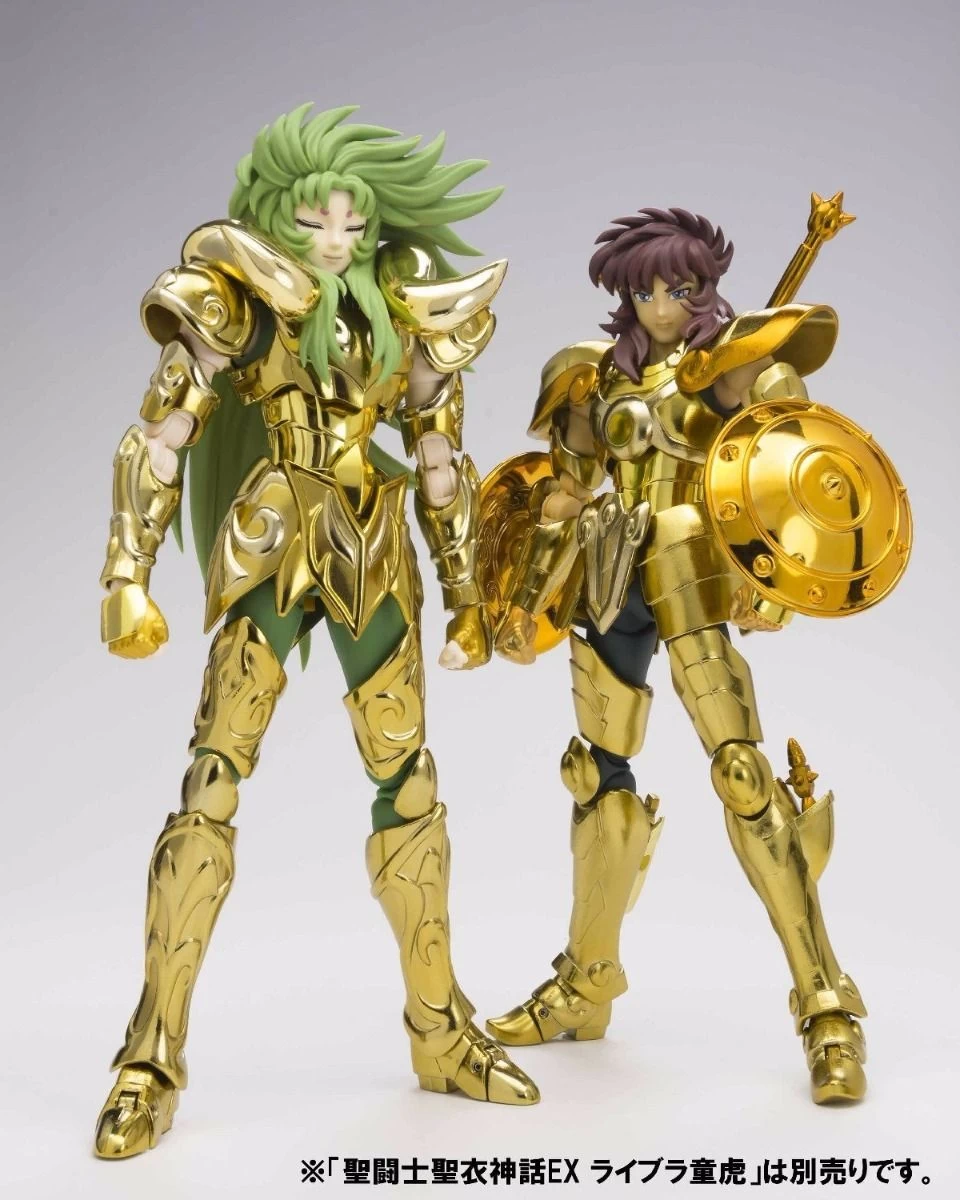 Saint Cloth Myth Ex Aries Shion -Holy War Version- 4 Saint Cloth Myth Ex Aries Shion -Holy War Version- - Image 2