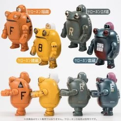 Sentinel Kerounen Kenzou (Orange) -Doll Toys Shop sentinel kerounen kenzou orange 07