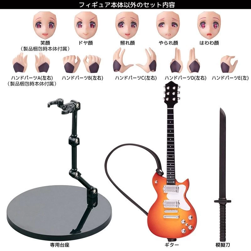 Sentinel Super Sonico (Taimanin Ni Narimausu Ver.) 11 Sentinel Super Sonico (Taimanin Ni Narimausu Ver.) - Image 9