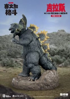 Sevenger Fight Master Craft Jirahs -Doll Toys Shop sevenger fight master craft jirahs 5