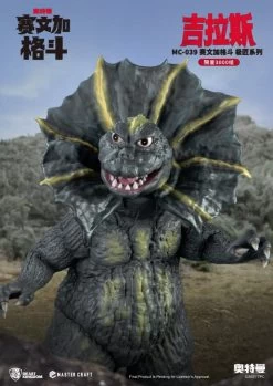 Sevenger Fight Master Craft Jirahs -Doll Toys Shop sevenger fight master craft jirahs 7