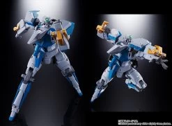 GX-104 GAOFIGHGAR -Doll Toys Shop soul of chogokin gx 104 gaofighgar4