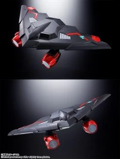 GX-104 GAOFIGHGAR -Doll Toys Shop soul of chogokin gx 104 gaofighgar7