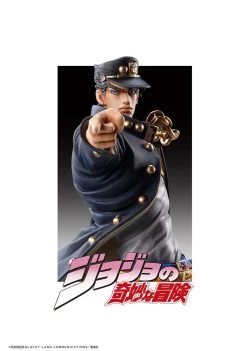 STATUE LEGEND Jotaro Kujo -Doll Toys Shop statue legend jotaro kujo 4