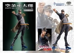 STATUE LEGEND Jotaro Kujo -Doll Toys Shop statue legend jotaro kujo 5
