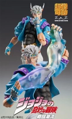 Super Action Statue Caesar Anthonio Zeppeli Second -Doll Toys Shop super action statue caesar anthonio zeppeli second 4