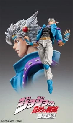 Super Action Statue Caesar Anthonio Zeppeli Second -Doll Toys Shop super action statue caesar anthonio zeppeli second 5