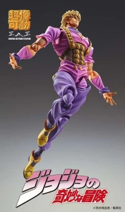 Super Action Statue Dio Brando -Doll Toys Shop super action statue dio brando4