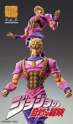 Super Action Statue Dio Brando -Doll Toys Shop super action statue dio brando5