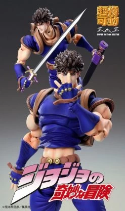 Super Action Statue Jonathan Joestar -Doll Toys Shop super action statue jonathan joestar 06