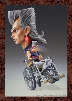 Super Action Statue JP Polnareff -Doll Toys Shop super action statue jp polnareff 5