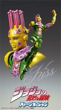 Super Action Statue Ki -Doll Toys Shop super action statue ki 3
