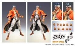 Super Action Statue Mohammed Avdol