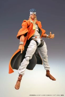 Super Action Statue Mohammed Avdol -Doll Toys Shop super action statue mohammed avdol 03