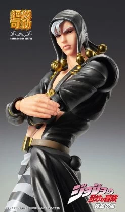 Super Action Statue Risotto Nero -Doll Toys Shop super action statue risotto nero 04