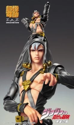 Super Action Statue Risotto Nero -Doll Toys Shop super action statue risotto nero 10