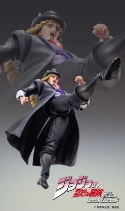 Super Action Statue Robert E. O. Speedwagon -Doll Toys Shop super action statue robert e o speedwagon10