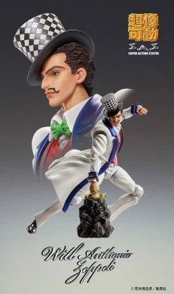 Super Action Statue Will Anthonio Zeppeli -Doll Toys Shop super action statue will anthonio zeppeli 8