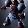 Super Robot Chogokin Giant Robo The Animation Ver. 1 Super Robot Chogokin Giant Robo The Animation Ver. -Doll Toys Shop super robot chogokin giant robo the animation version 02