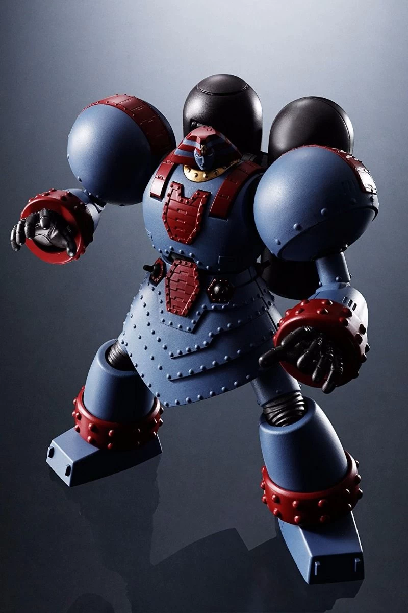 Super Robot Chogokin Giant Robo The Animation Ver. 3 Super Robot Chogokin Giant Robo The Animation Ver.