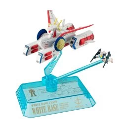 MegaHouse Cosmo Fleet Collection White Base